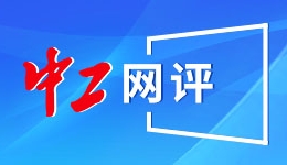 《剑星》申才恩新照